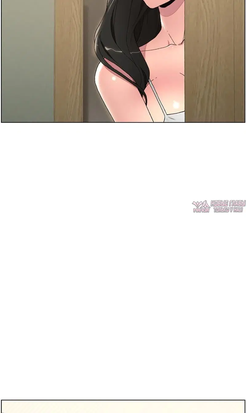 Page 7.002