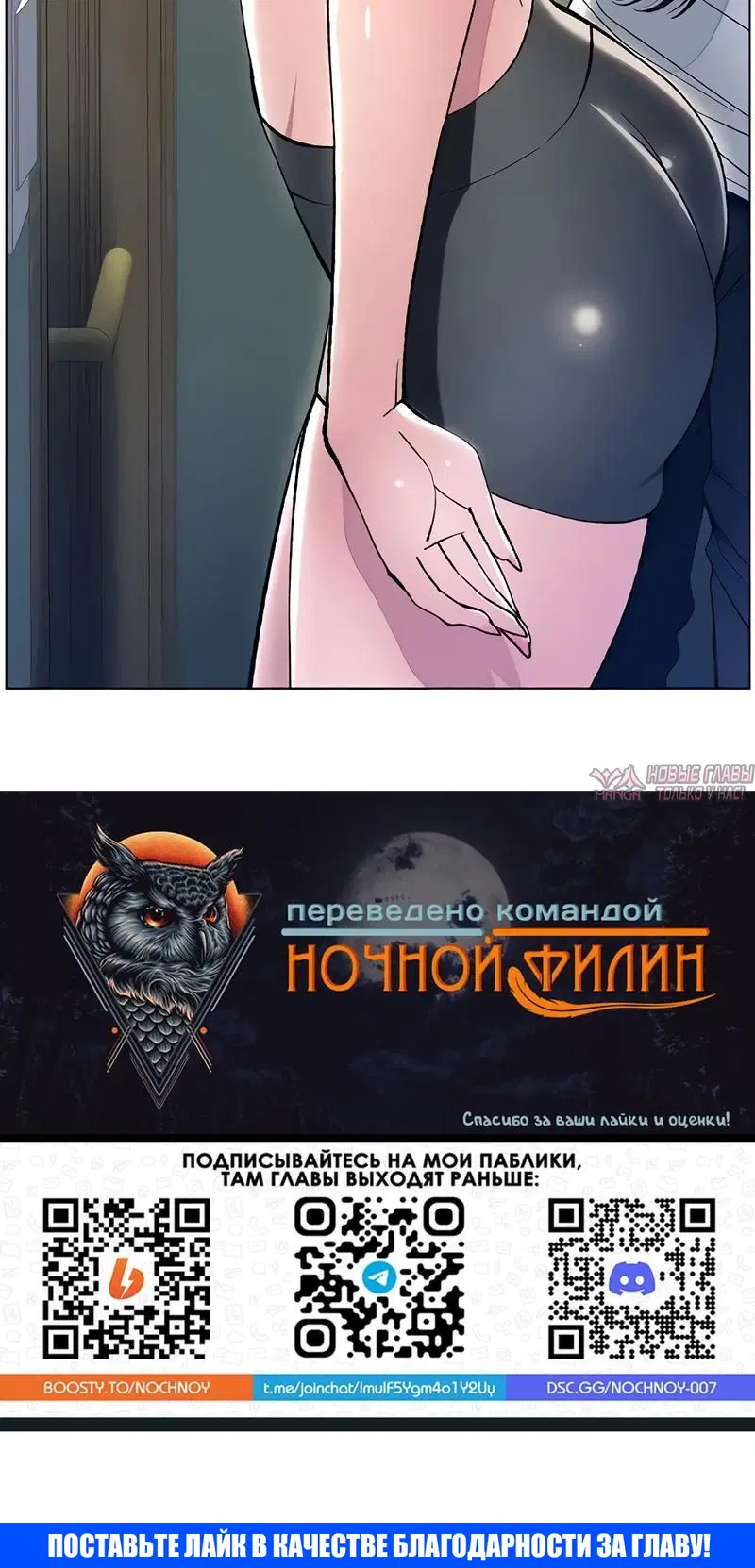 Page 7.001