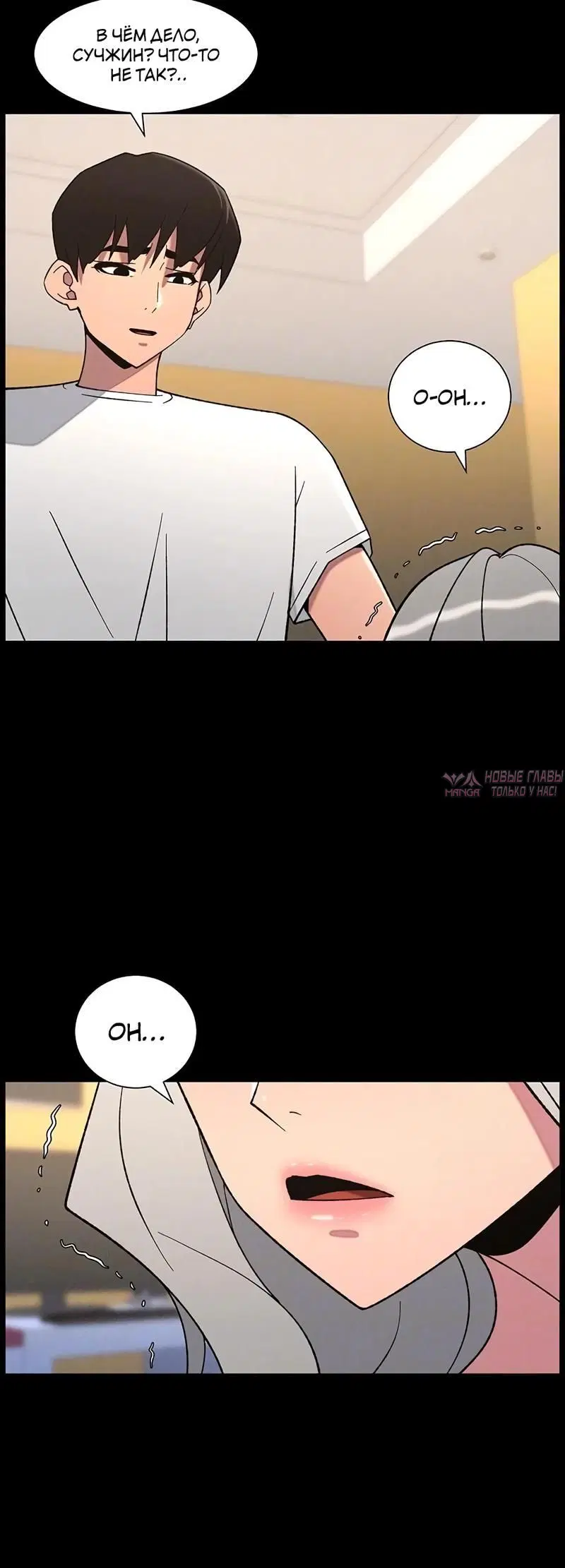 Page 1.002