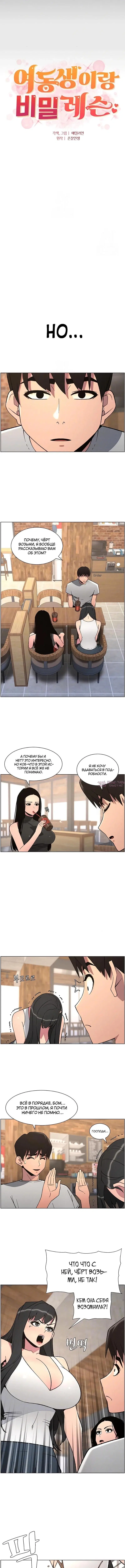 Page 1.001