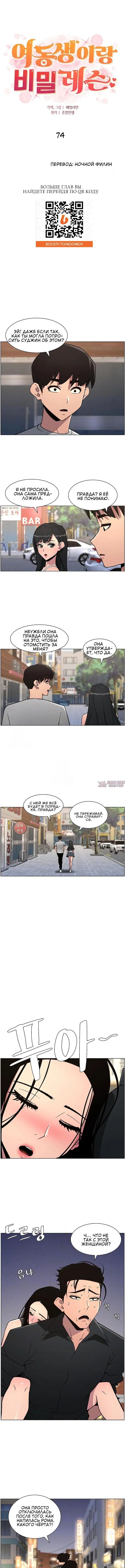 Page 1.001