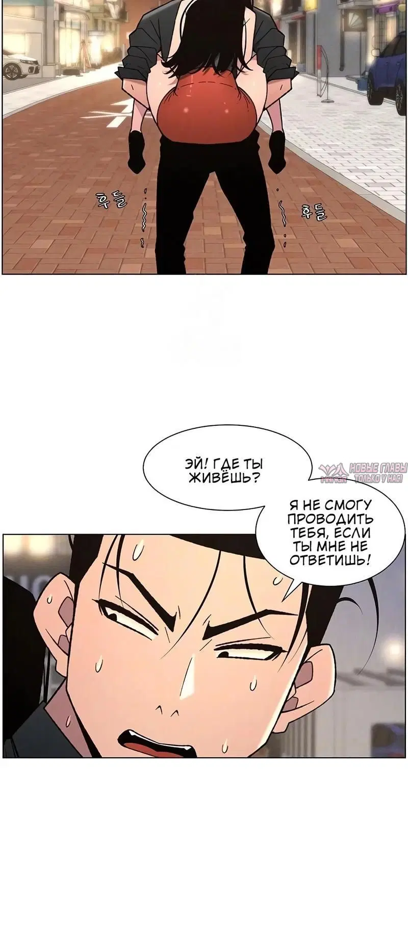 Page 1.002