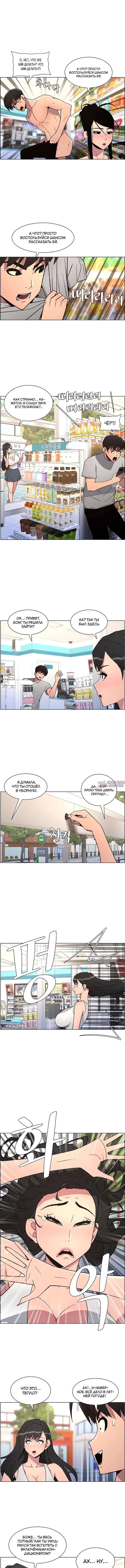 Page 1.001