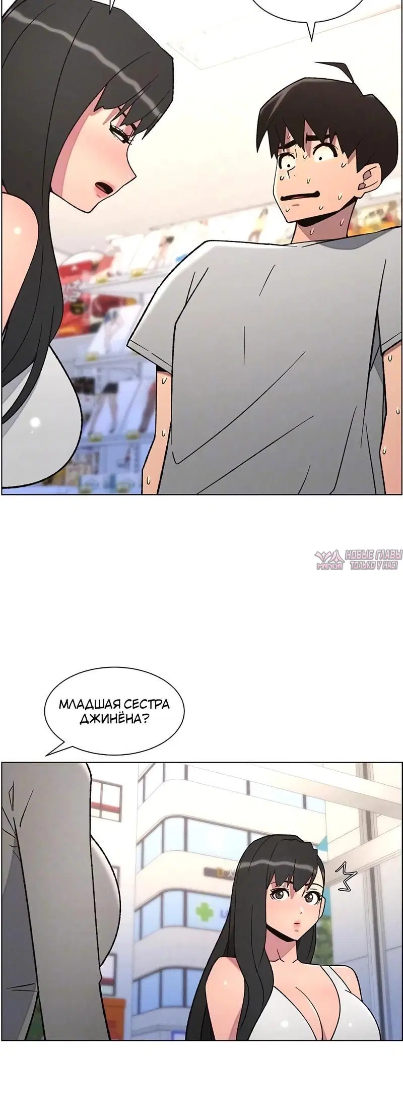 Page 1.002