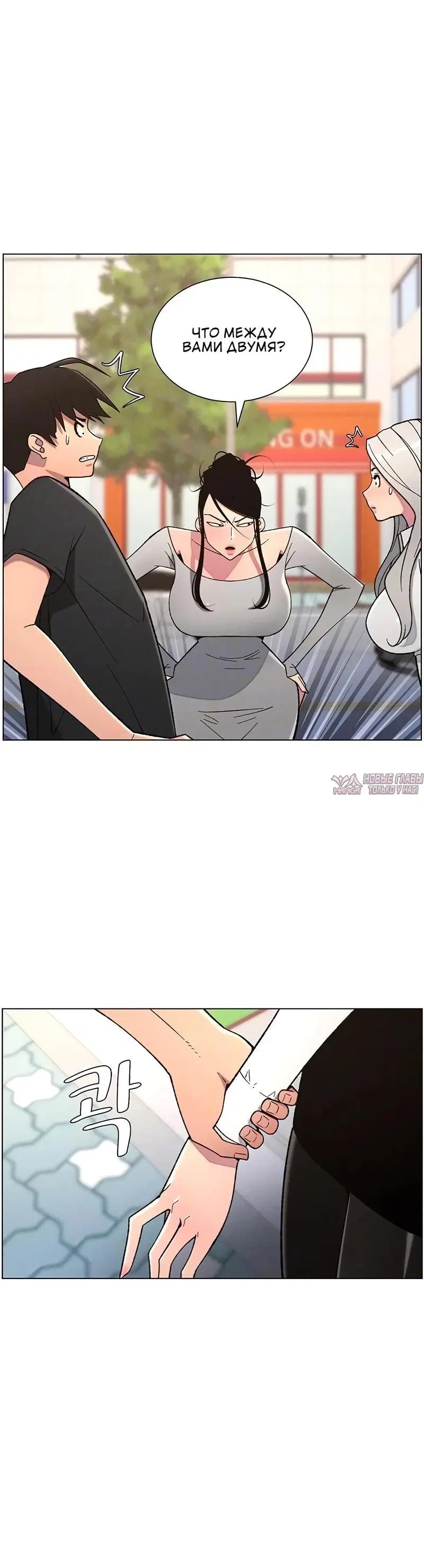 Page 1.001