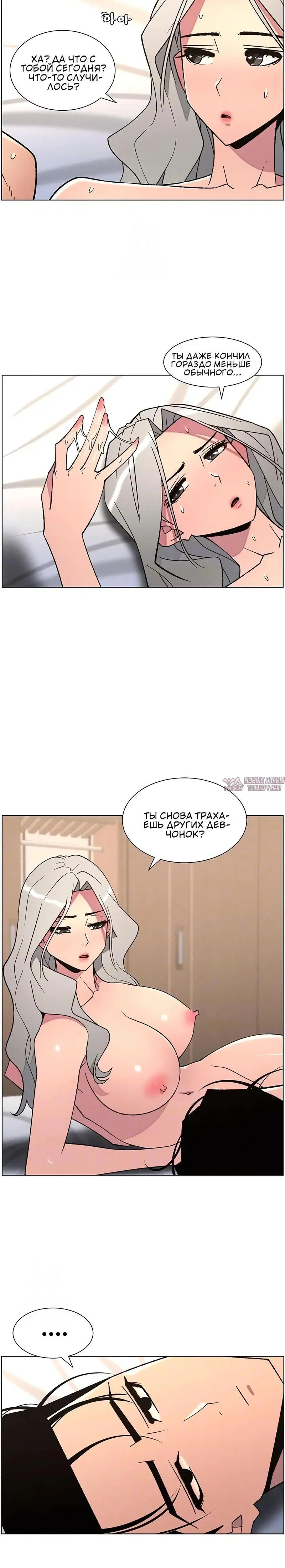 Page 1.001