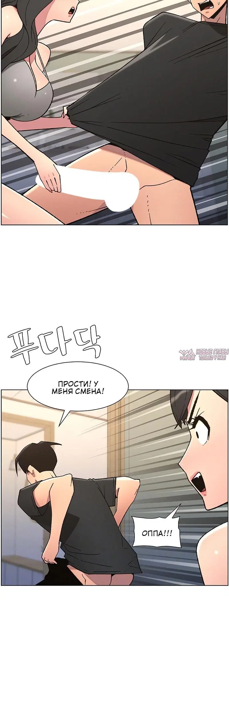 Page 1.001