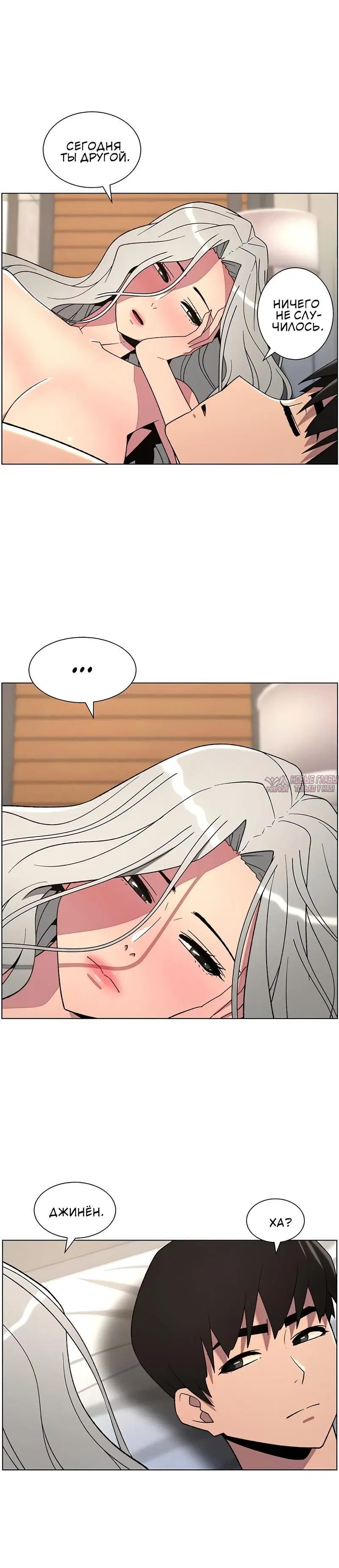 Page 1.001