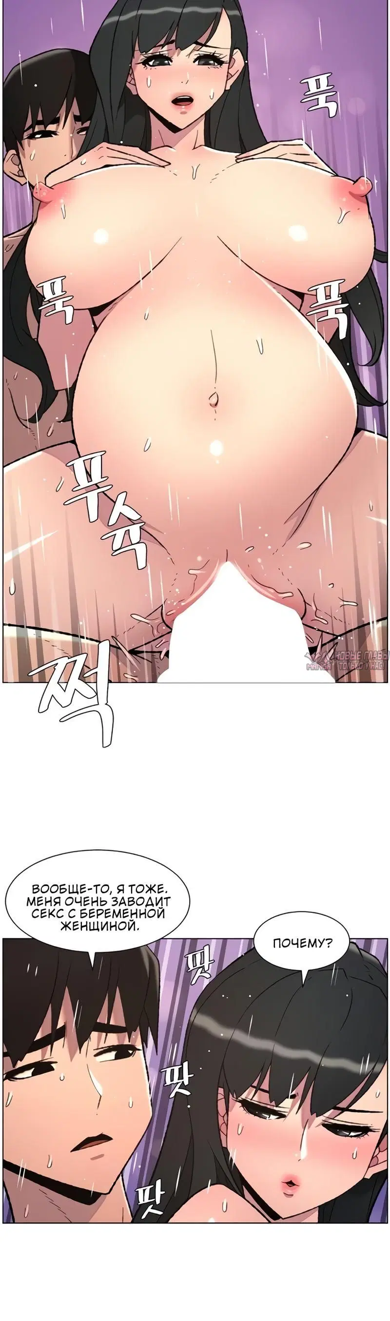 Page 1.001