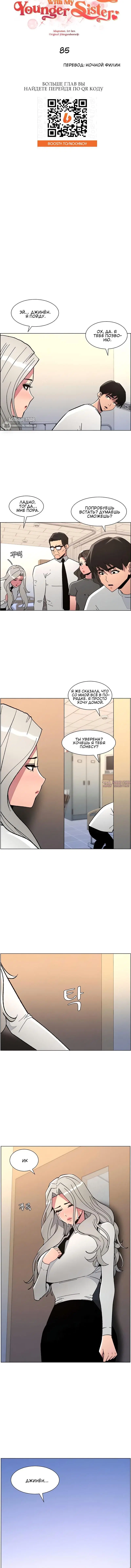 Page 1.001