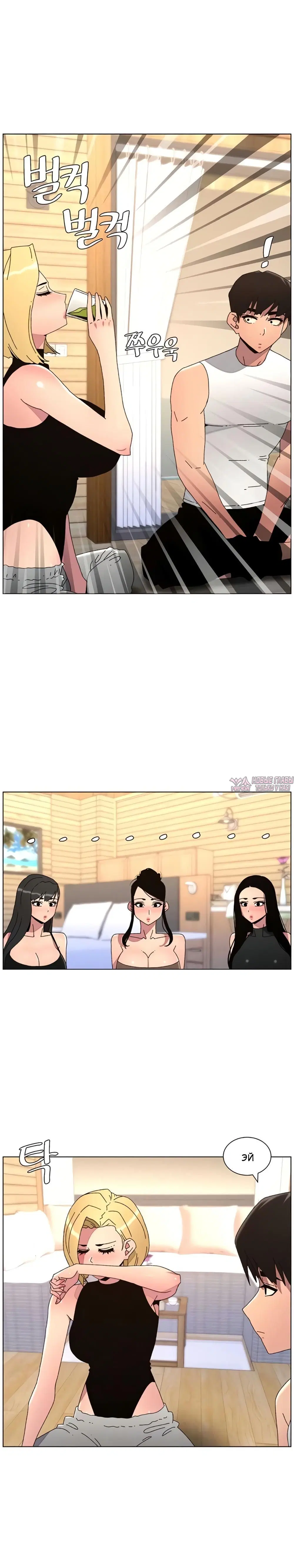 Page 1.002