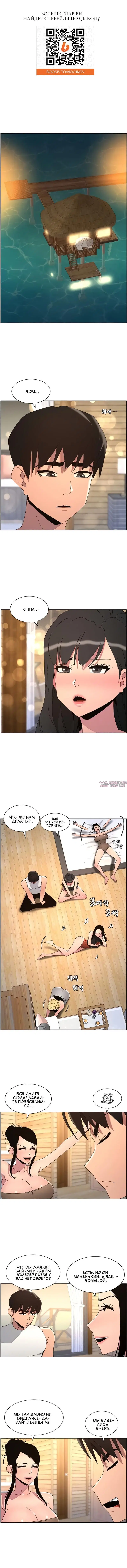Page 1.001