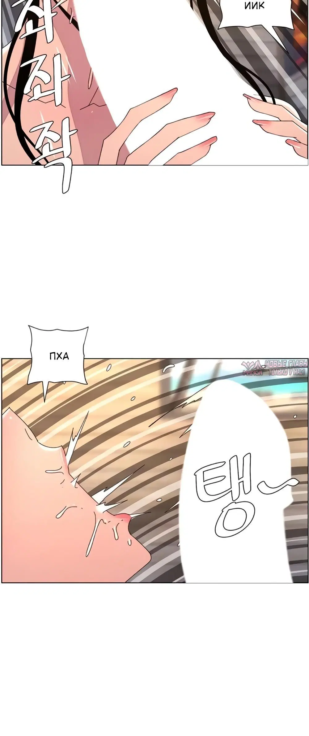 Page 1.001