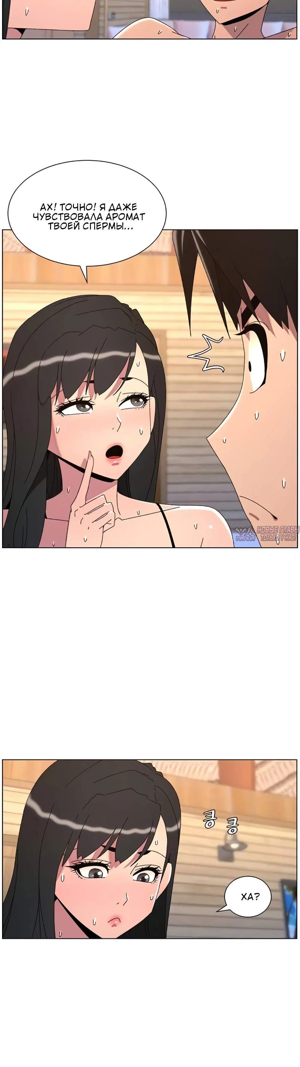 Page 1.001