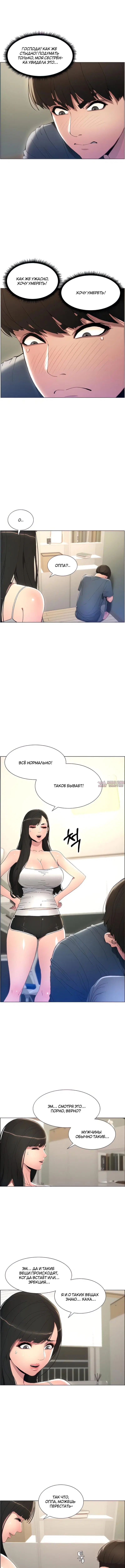 Page 1.001