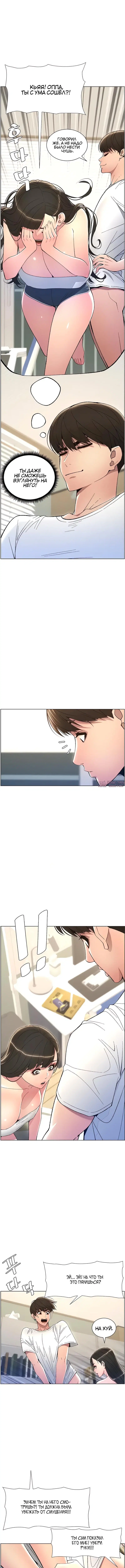 Page 1.001