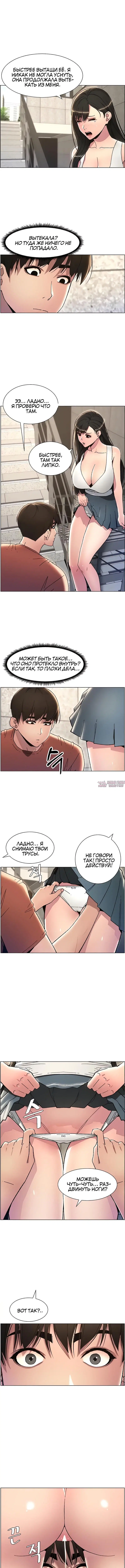 Page 1.001