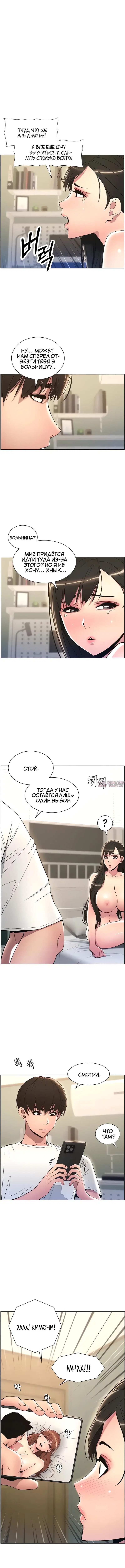 Page 1.001