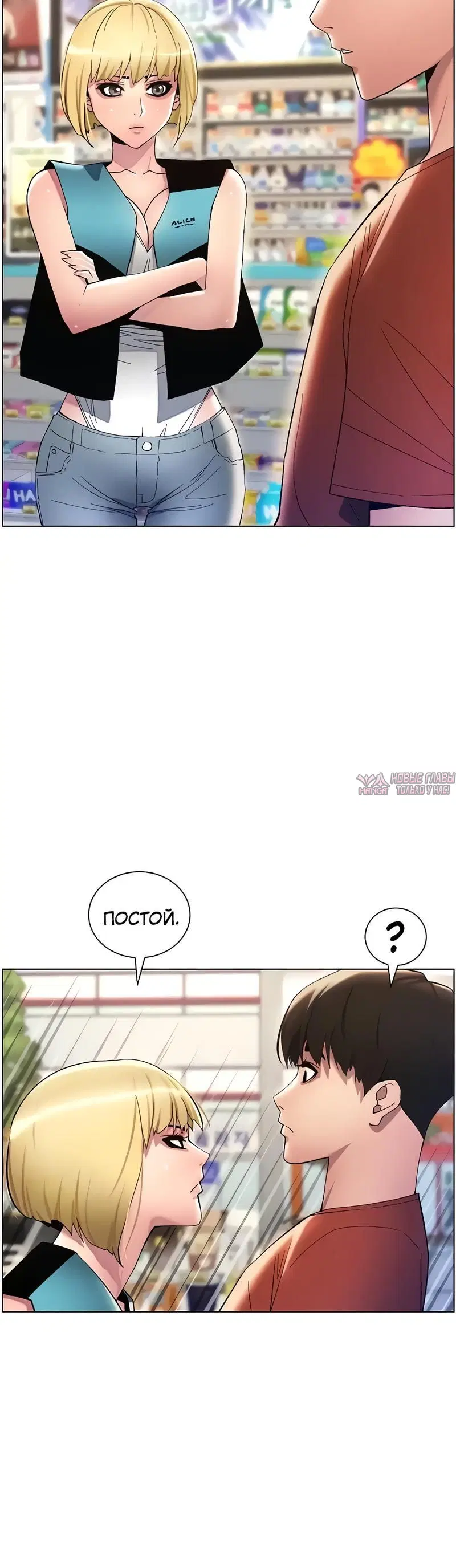 Page 1.001