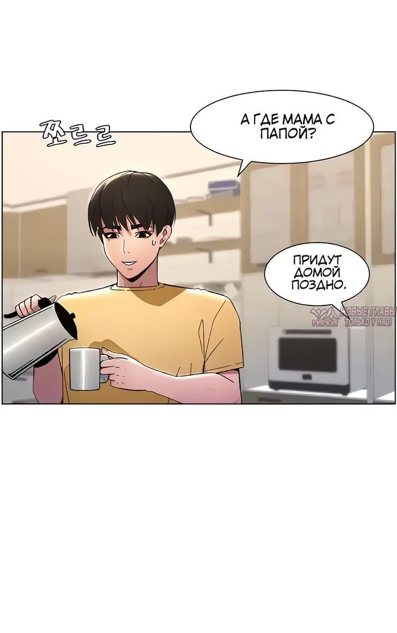 Page 1.001