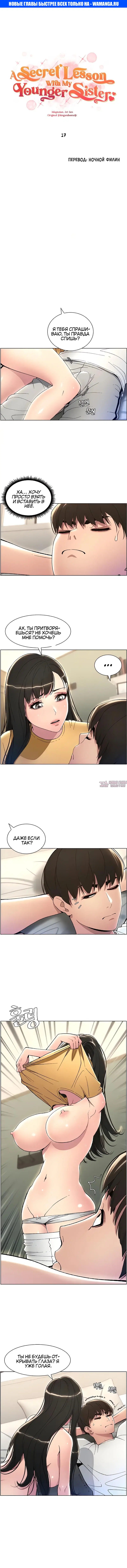 Page 1.000