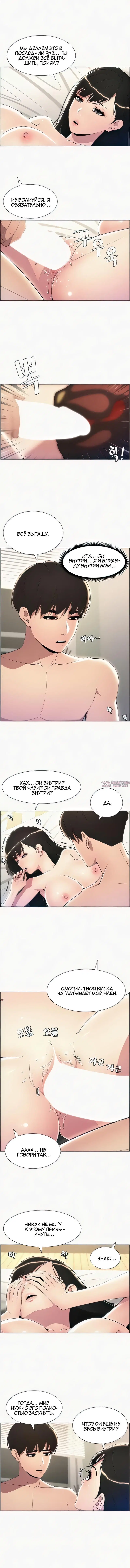 Page 1.001