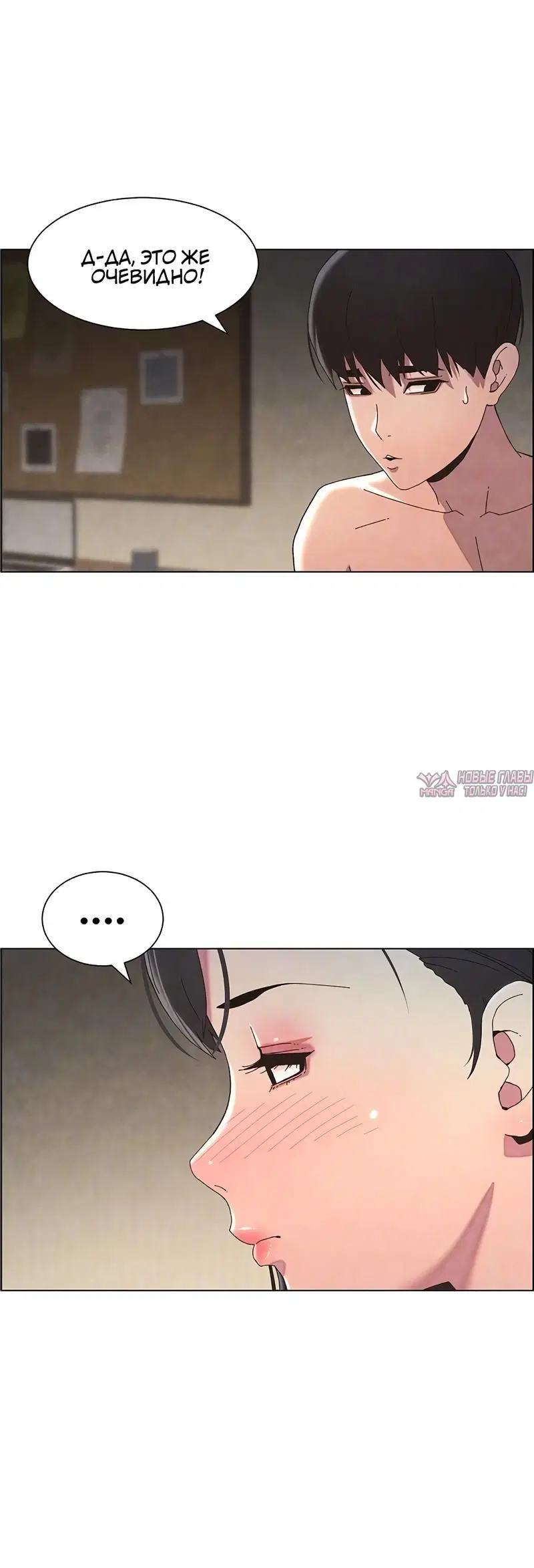 Page 1.001