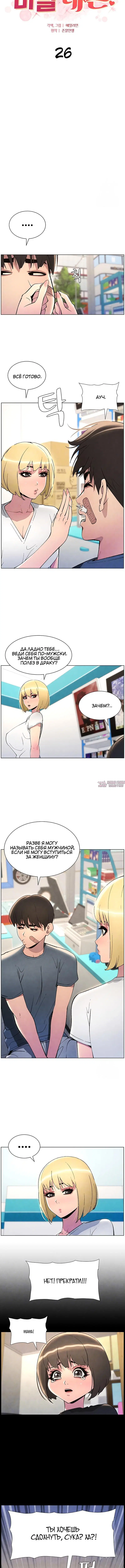 Page 1.001