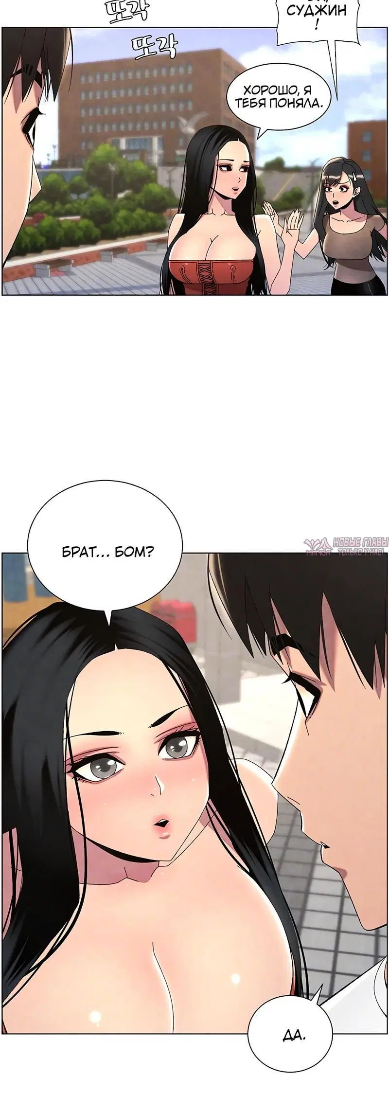 Page 1.001