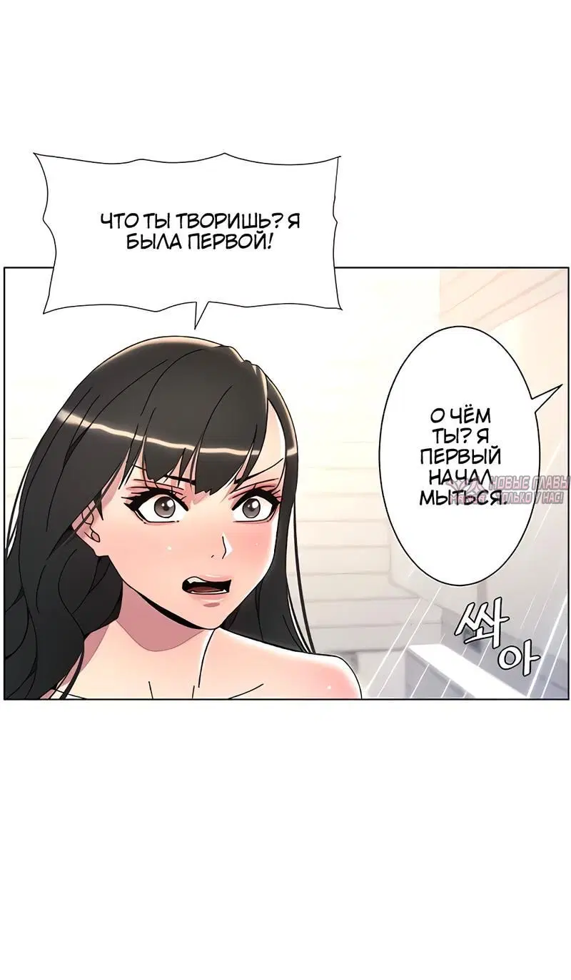 Page 1.001