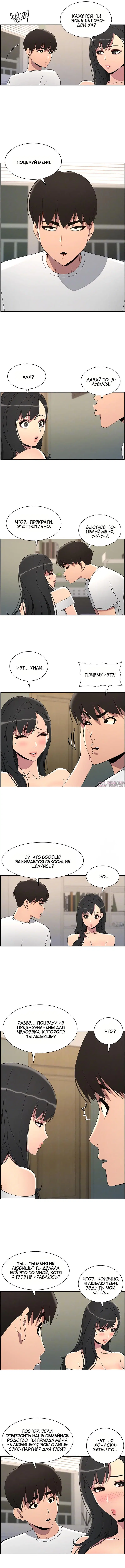 Page 1.001