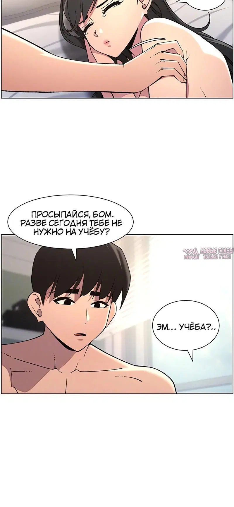 Page 1.002