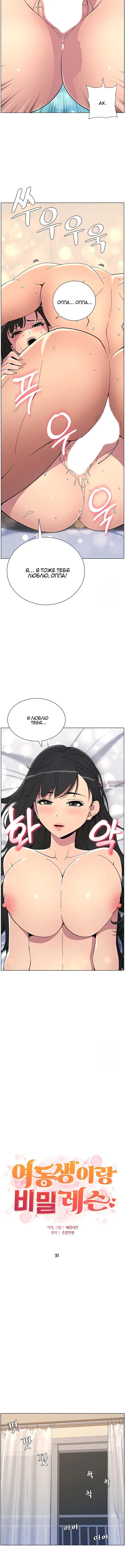 Page 1.001