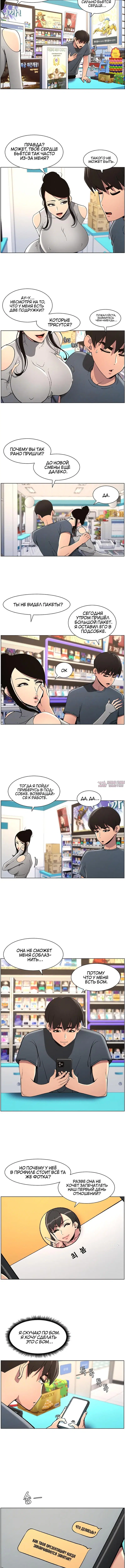 Page 1.001