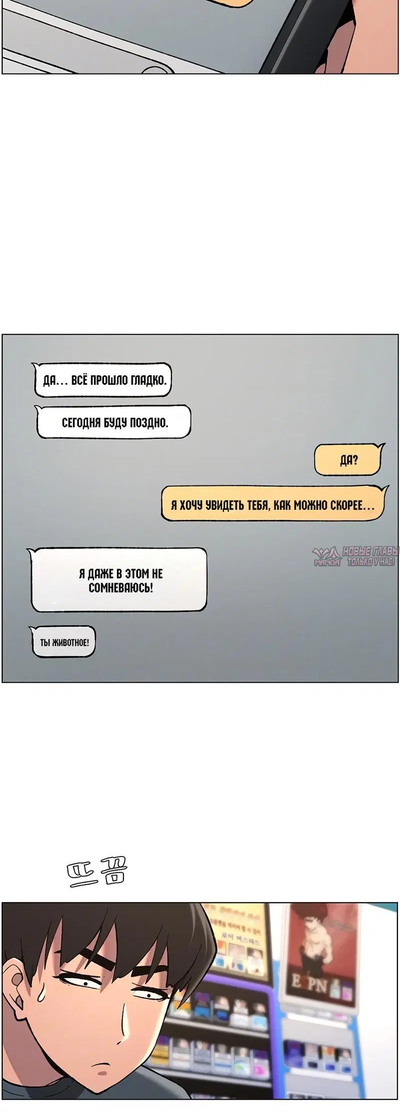 Page 1.002