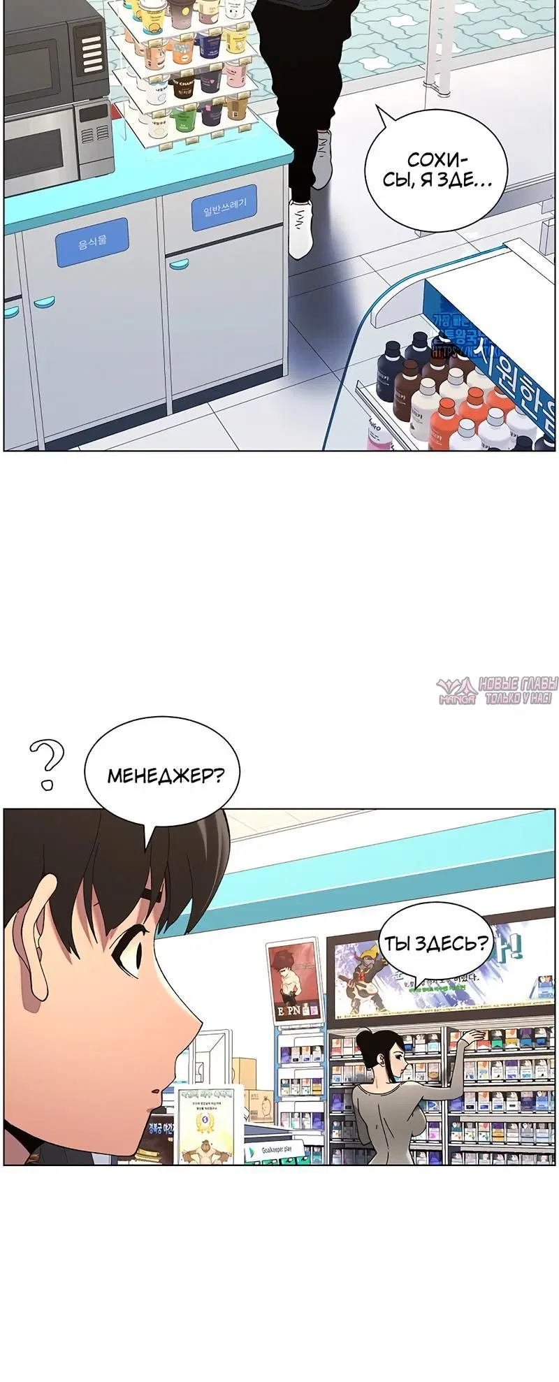 Page 1.002
