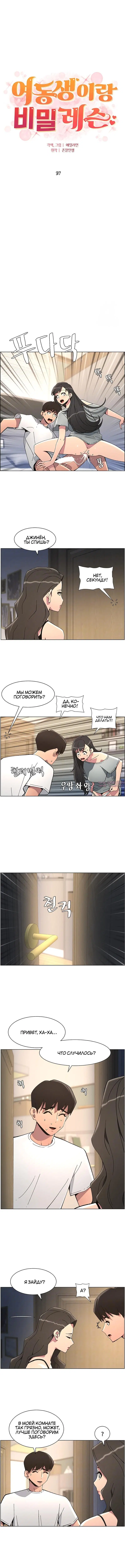 Page 1.001