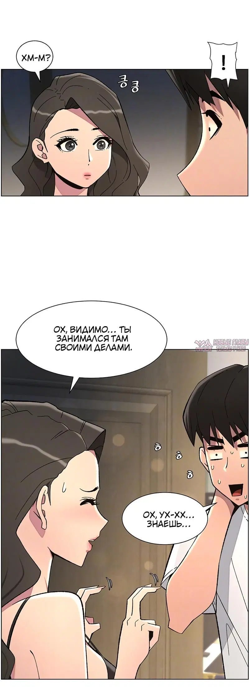 Page 1.002