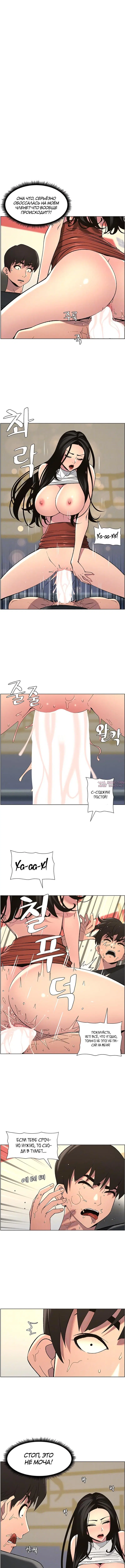 Page 1.001