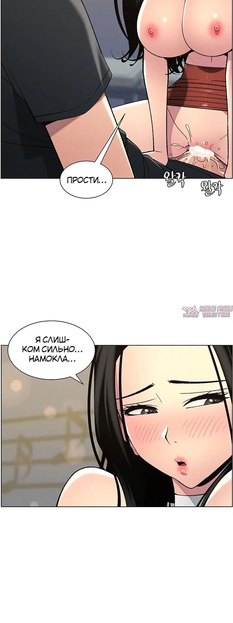 Page 1.002