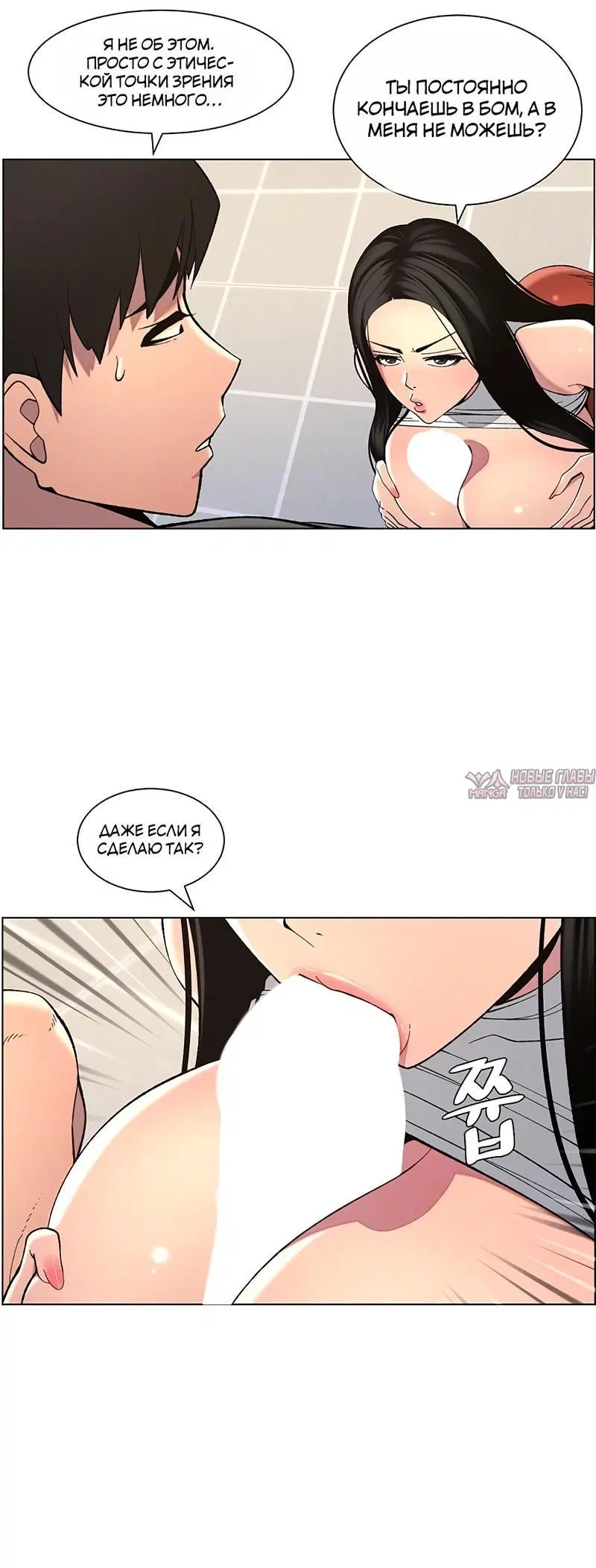 Page 1.002