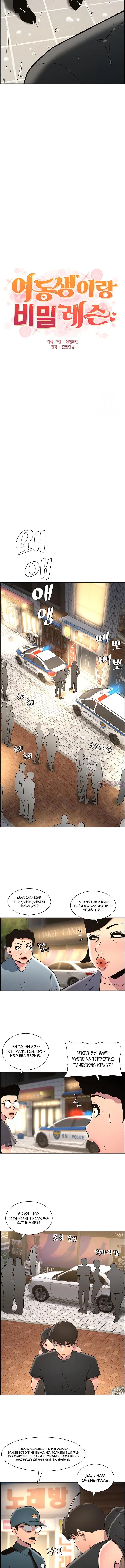 Page 1.001