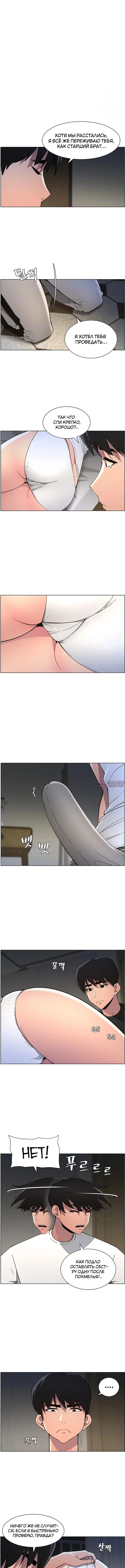 Page 1.001