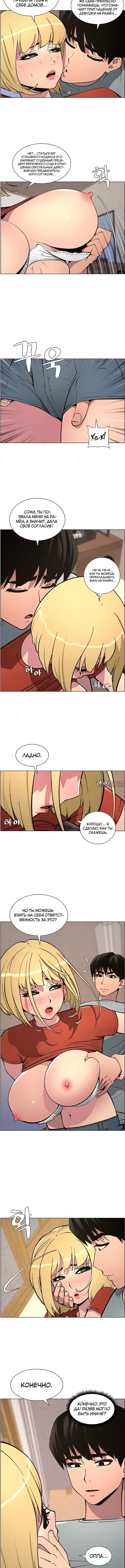 Page 1.001