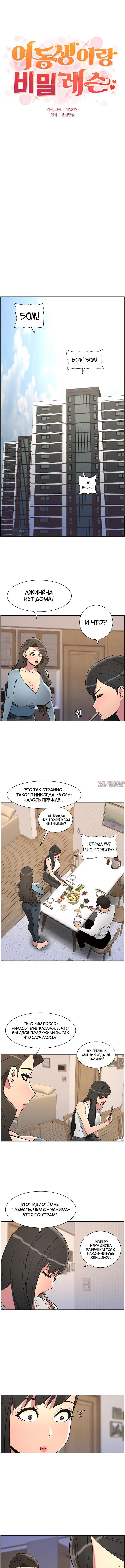 Page 1.001