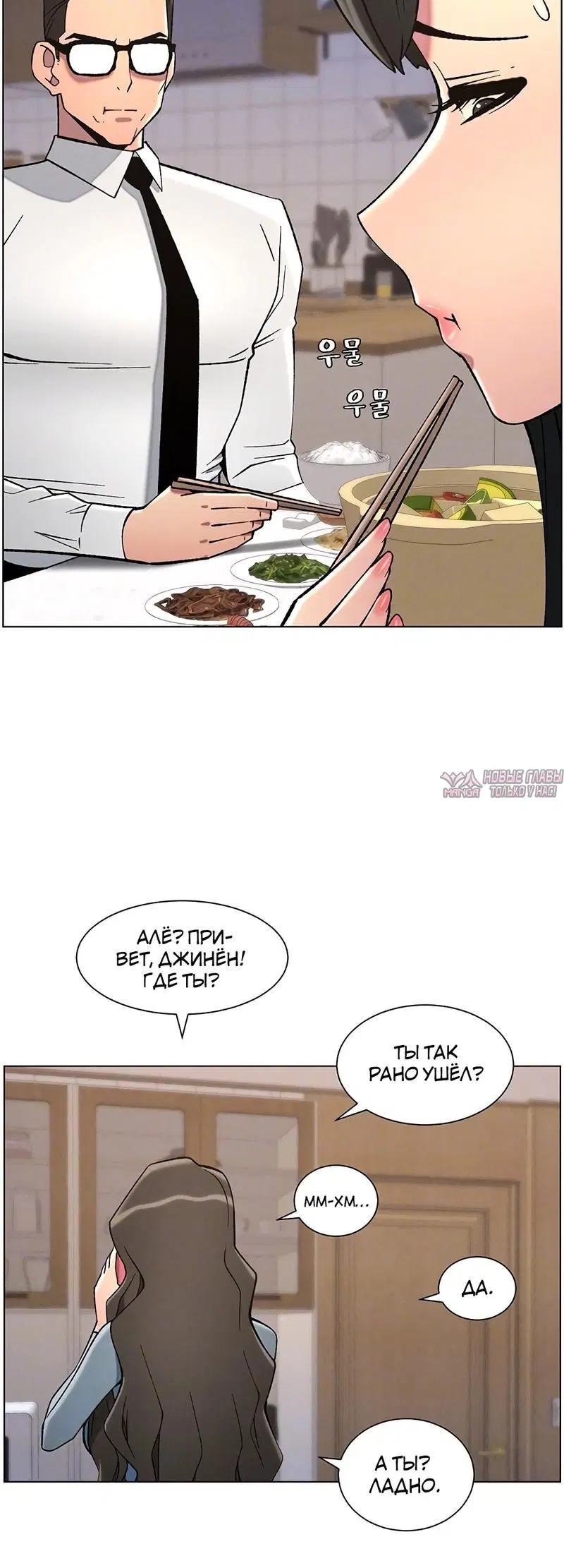 Page 1.002