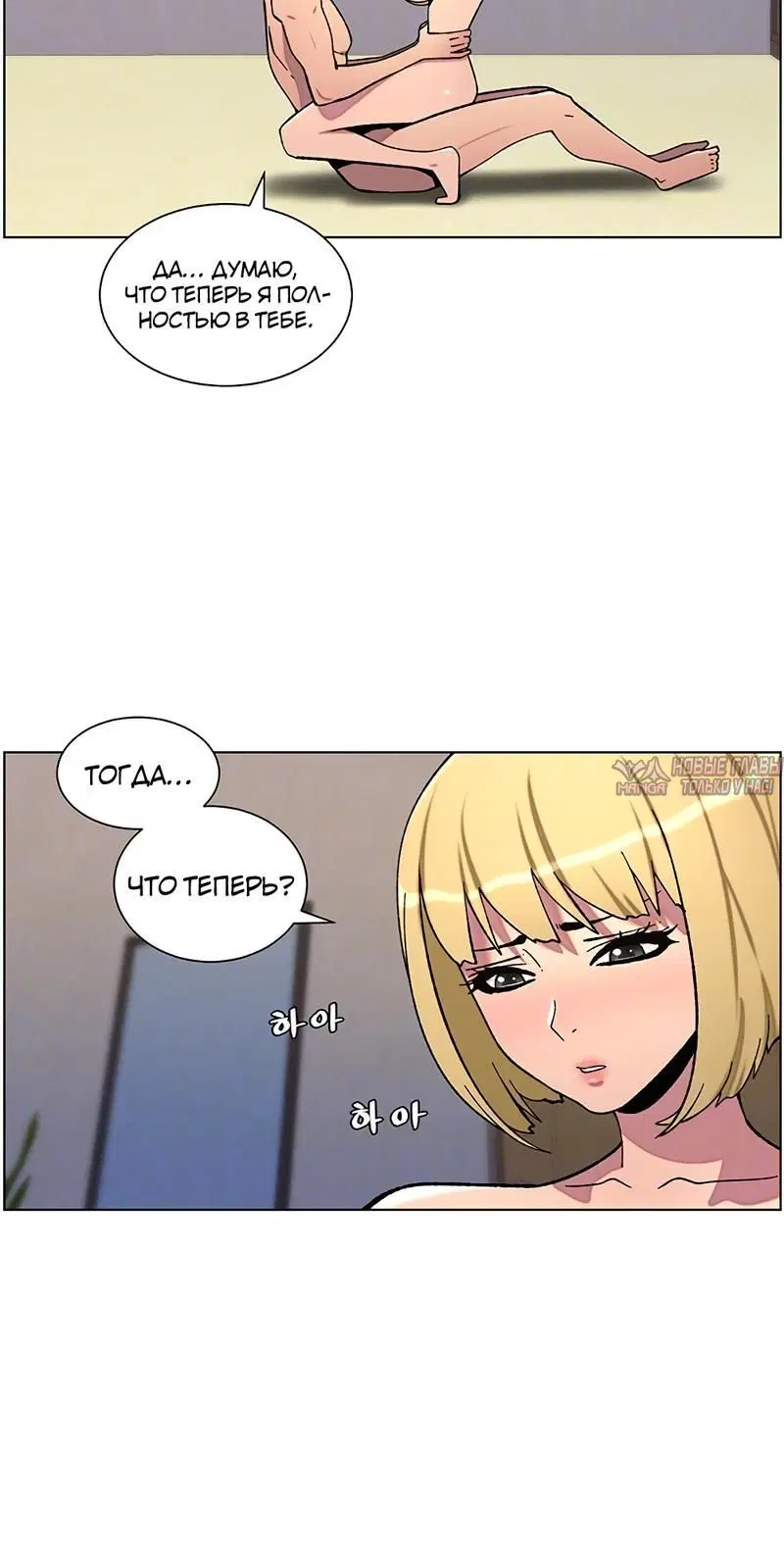 Page 1.002