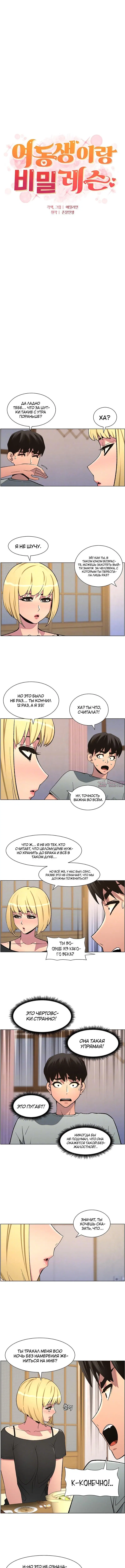 Page 1.001