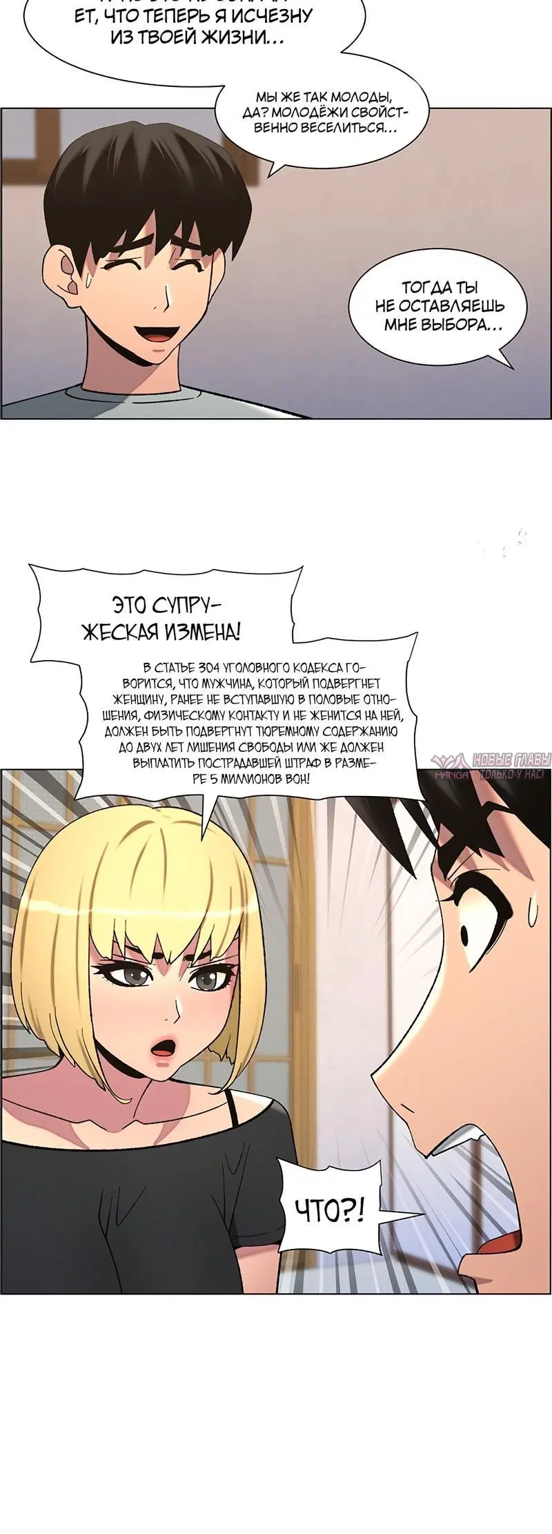 Page 1.002