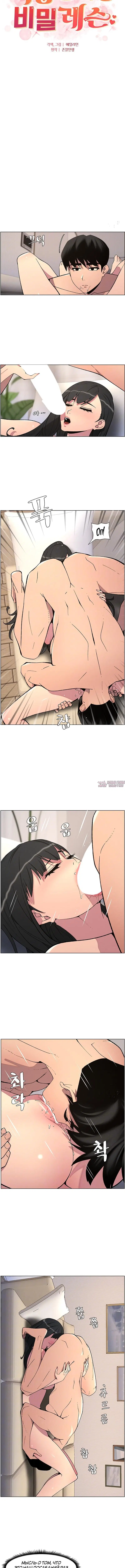 Page 1.001